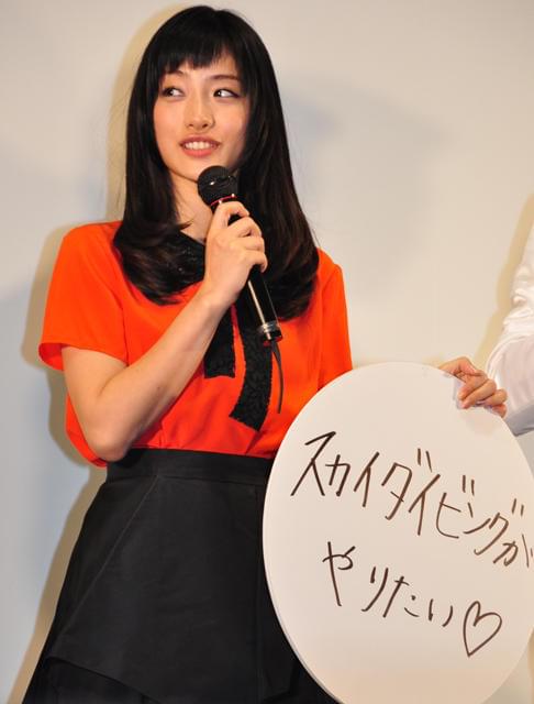 石原さとみ、板尾の写真を携帯待ち受けにしたと告白