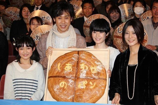 “おもてなし”プレミア試写会に登場した 八木優希、大泉洋、原田知世、三島有紀子監督