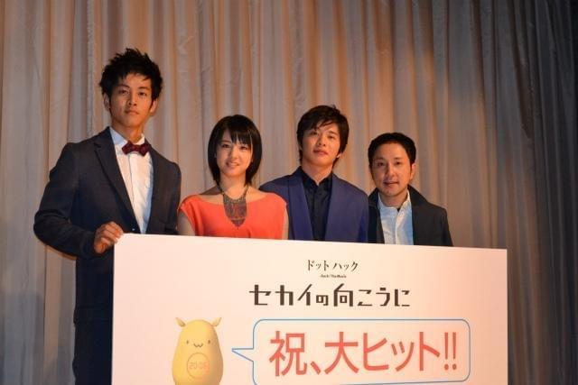 桜庭ななみ、次回作では「人間じゃない役をやってみたい」