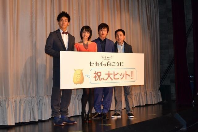 桜庭ななみ、次回作では「人間じゃない役をやってみたい」