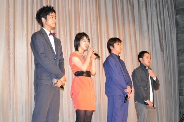 桜庭ななみ、次回作では「人間じゃない役をやってみたい」