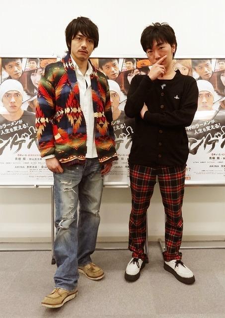 スピードワゴン小沢一敬＆青柳翔が「メンゲキ！」で描く、甘いだけじゃない青春