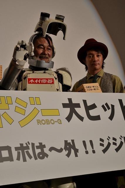 五十嵐信次郎「ロボジー」姿披露するも「やっぱり着なきゃ良かった」