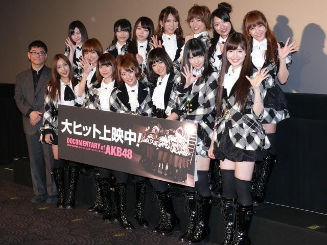 AKB48大島ら、初のドームコンサート“苦闘”を振り返る