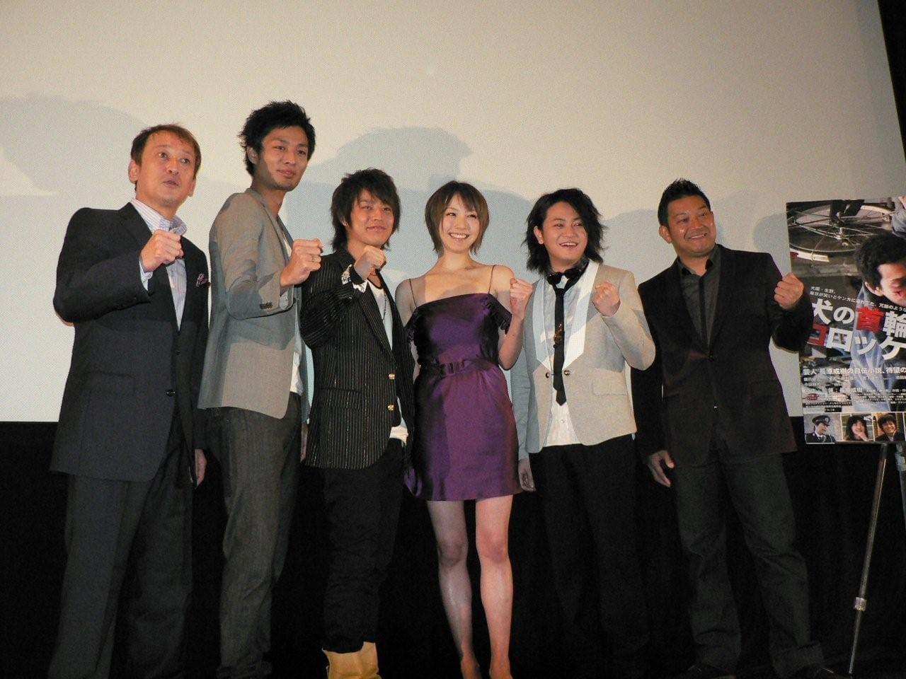 長原成樹、初監督作「犬の首輪とコロッケと」公開に感無量