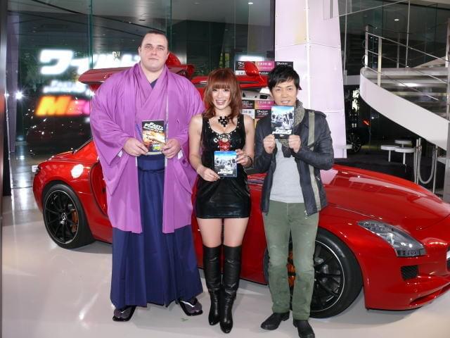 東MAX、高級スポーツカーに仰天?