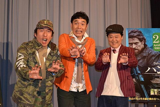 ネイチャージモン大暴走「オレはラサールさんとは違う！」