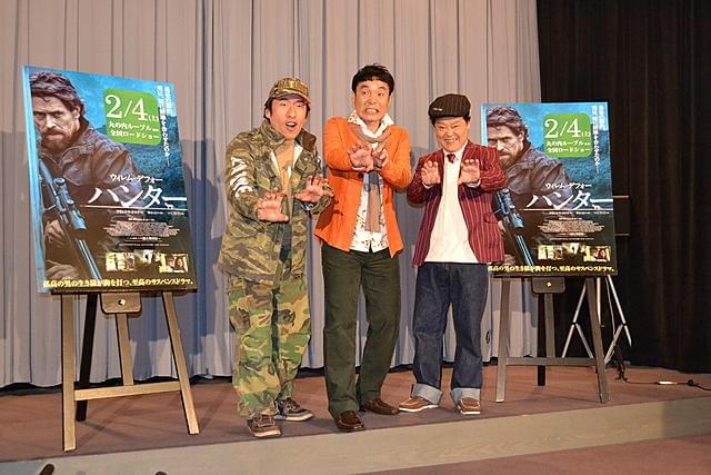 ネイチャージモン大暴走「オレはラサールさんとは違う！」