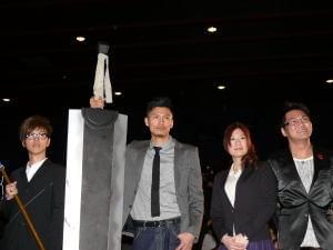 「ベルセルク」岩永洋昭、孤独だった？ 窪岡監督が平謝り