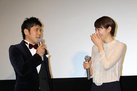 次の“いきもの”は沖縄県民!? ゴリのリクエストに相葉、長澤ら爆笑