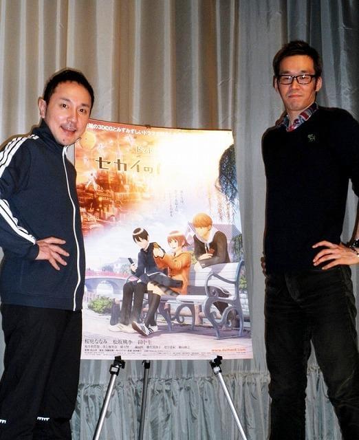 映画以降の物語も近日発表!?「ドットハック」トークショー