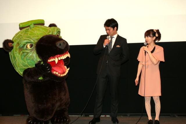 福田萌「ヱヴァ新作を見に行きたい」 オリラジ中田と交際順調