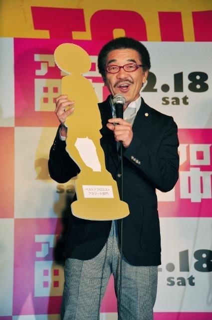 しずちゃんを激励した具志堅用高