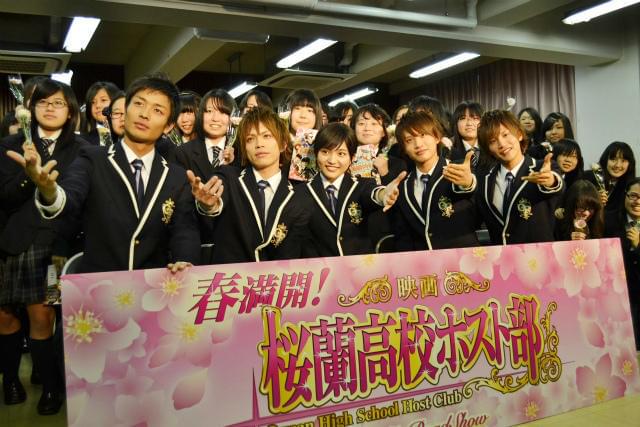 「桜蘭高校ホスト部」が女子校に乱入！ 生徒たちに“おもてなし”