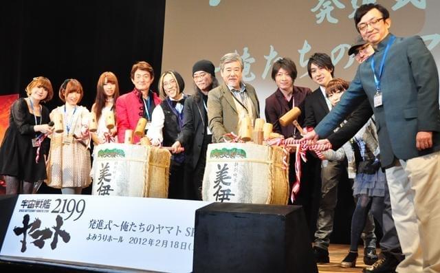 ささきいさお、38年ぶりに「ヤマト」主題歌に決定に「幸せです」