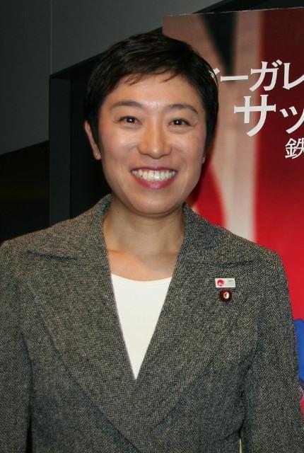 辻元清美氏、女性首相M・サッチャーに感銘「信念を貫きたい」