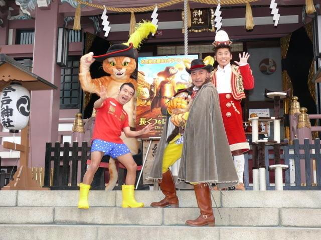 竹中直人「捨てネコを拾ったり……」独身時代にネコ12匹飼っていた