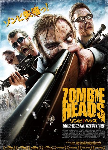 マイケル・ムーア監督が大のお気に入り