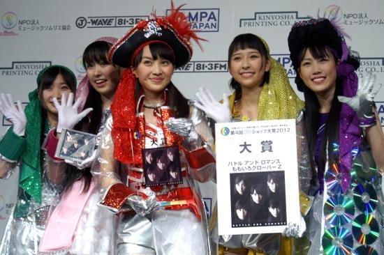 アイドル初の快挙！ ももクロ、CDショップ大賞受賞