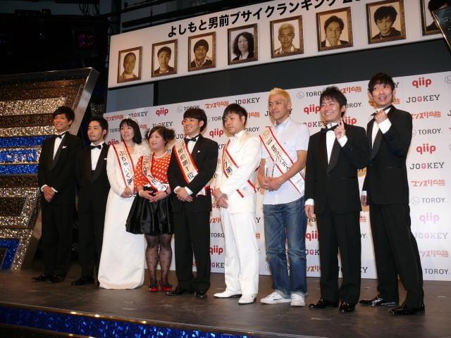 「よしもと男前」ピース綾部が初の首位！ 熟女票が後押し？