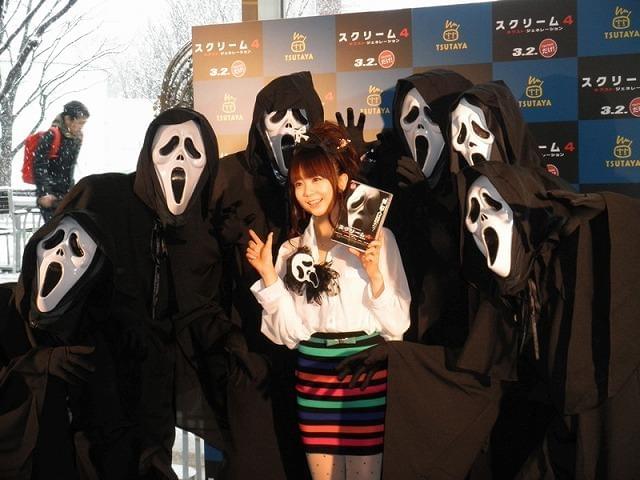 ホラー嫌いの福田萌も夢中で真犯人捜し！「スクリーム4」発売イベント