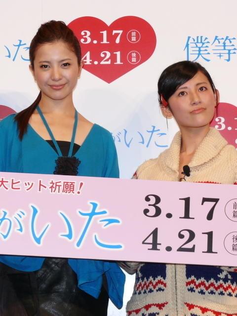 吉高由里子「やりづらい」 “吉高モノマネ”の福田彩乃と2ショット