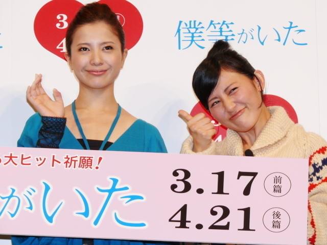 吉高由里子「やりづらい」 “吉高モノマネ”の福田彩乃と2ショット