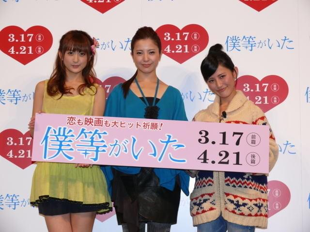 吉高由里子「やりづらい」 “吉高モノマネ”の福田彩乃と2ショット