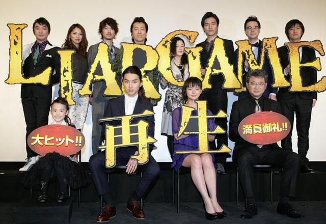 松田翔太、愛菜ちゃんに「恋しちゃう」 高橋ジョージは猛反対