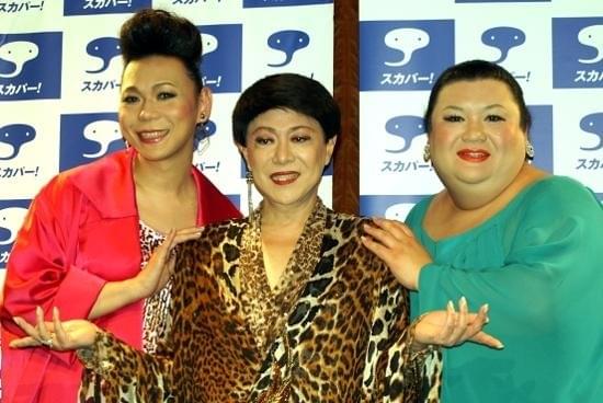 初の3ショット！ マツコ＆ミッツ躍進の裏に美川の後押しあった