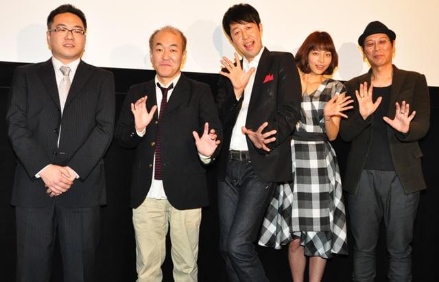 小藪千豊、役づくり兼ね相武紗季をストーキング？