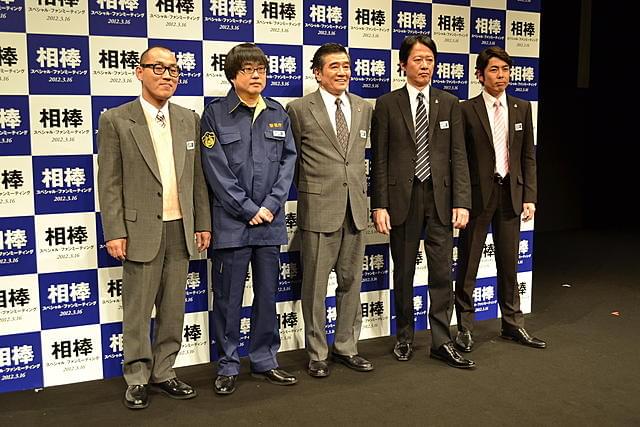 「相棒」川原和久、交際中の松本幸四郎・長女への質問にタジタジ