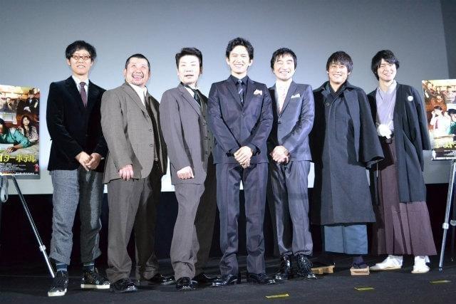 フルポン村上、役者気取りも監督から「固い」とダメ出し