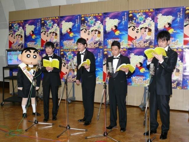 ココリコ遠藤「諸事情で娘とは住んでいない」 同期芸人が総ツッコミ！