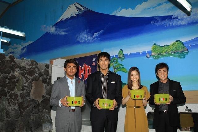 阿部寛＆市村正親＆宍戸開、銭湯で“濃い顔”談義