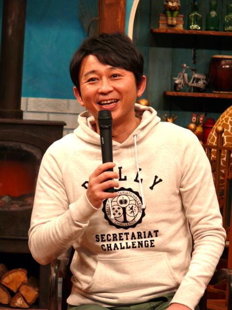 有吉弘行「バカとか死ねとか言わないで」“意地悪な”10代に苦言