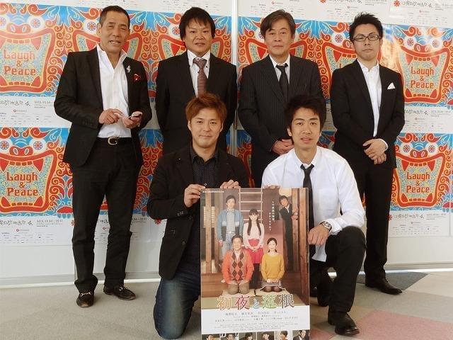 風間杜夫、大阪への愛着を明かす