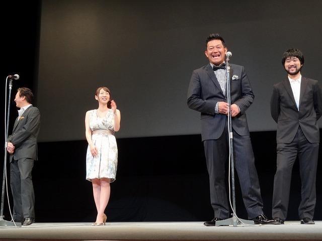 ぐっさん、政治テーマの映画に主演も「台本2分で読めました」!?