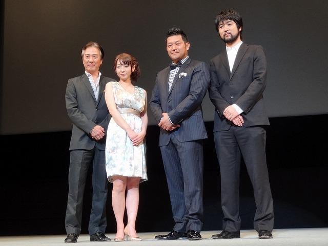 ぐっさん、政治テーマの映画に主演も「台本2分で読めました」!?