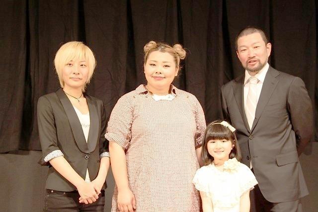 人生初のレッドカーペットで風邪気味の渡辺直美らが 登壇した「SPOTLIGHT」舞台挨拶の様子