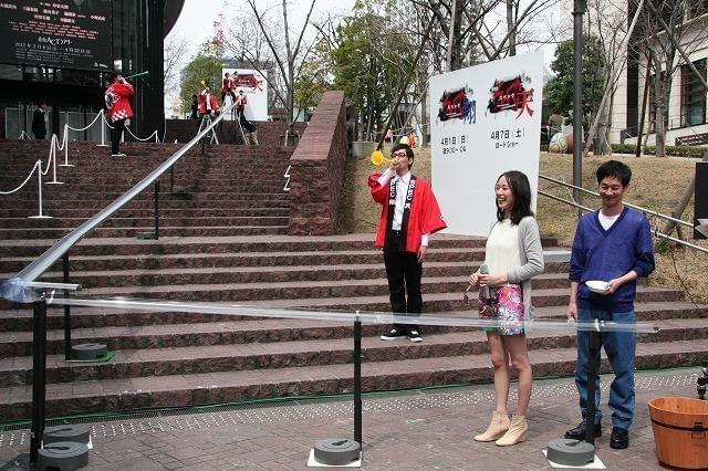 「SPEC」大流し餃子イベントに戸田恵梨香「これは餃子の映画かもしれない」