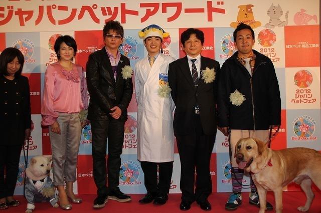 松本秀樹、第1回ペットアワード受賞は「まさお、だいすけのおかげ」