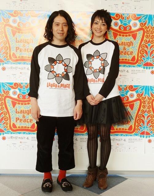 「ピース」又吉直樹＆遠藤久美子、「タバコイ」で正直男の恋を描く