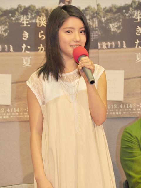 川島海荷、高校野球部女子マネ役に「負けず嫌いなところ似ている」