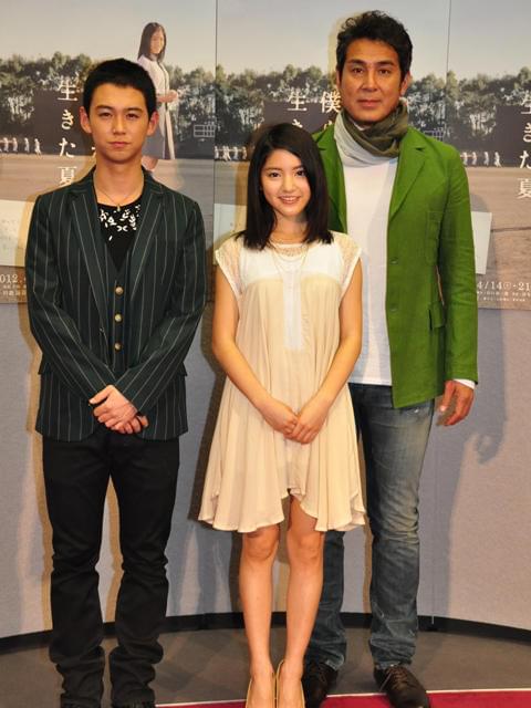 川島海荷、高校野球部女子マネ役に「負けず嫌いなところ似ている」