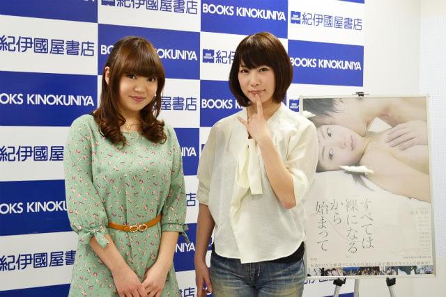 元AKB48成田梨紗、体当たりのAV女優役に「やって良かった」