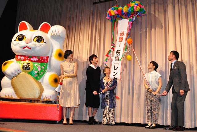 市川実日子、17匹の猫との共演にしみじみ