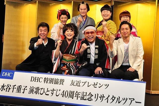 水谷千重子、“友人”友近の幸せな近況を報道陣に暴露