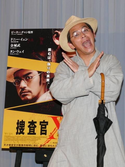 ますおか岡田「早くお元気に」緊急入院の高田文夫にエール