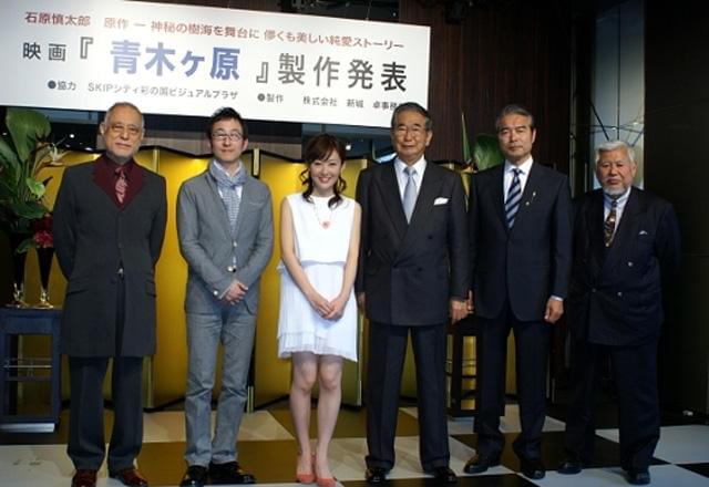石原慎太郎、自著の映画化「青木ヶ原」で製作総指揮